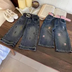 Quần Jean bé gái, Quần jean thêu chữ Y đính đá dáng suông cho bé 10-30kg