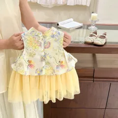 Hàng loại 1- Váy bé gái, set áo gấm hoa nhẹ nhàng kèm chân váy voan tơ phong cách Trung Hoa cho bé 9-26kg