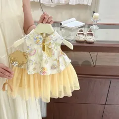 Hàng loại 1- Váy bé gái, set áo gấm hoa nhẹ nhàng kèm chân váy voan tơ phong cách Trung Hoa cho bé 9-26kg