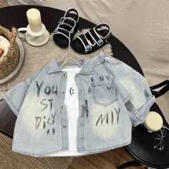 Quần áo bé trai, set bộ áo sơ mi Jean chữ kèm quần Short cho bé 10-30kg