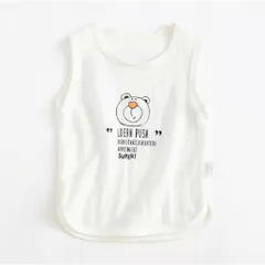Áo ba lỗ bé trai, áo ba lỗ bé gái, áo ba lỗ chất cotton hình gấu Pooh dễ thương cho bé 8-25kg