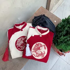 Áo dài cách Tân cho bé, áo dài Long Phụng chất nhung lì cho bé trai size 10-30kg