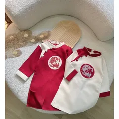 Áo dài cách Tân cho bé, áo dài Long Phụng chất nhung lì cho bé trai size 10-30kg