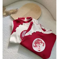Áo dài cách Tân cho bé, áo dài Long Phụng chất nhung lì cho bé trai size 10-30kg