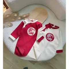 Áo dài cách Tân cho bé, áo dài Long Phụng chất nhung lì cho bé trai size 10-30kg
