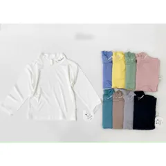 Áo giữ nhiệt cho bé, áo thun giữ nhiệt thỏ RIMINO cho bé trai, bé gái 18-30kg.