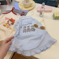 Váy cho bé gái, Váy 2 dây bé gái cotton mềm mát họa tiết nàng Bạch Tuyết dễ thương cho bé 8-25kg