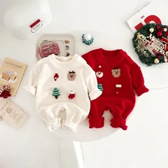 Bộ body cho bé sơ sinh, set body nỉ thêu đắp hình dễ thương kèm mũ cho bé trai và bé gái từ 7-15kg