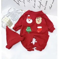 Bộ body cho bé sơ sinh, set body nỉ thêu đắp hình dễ thương kèm mũ cho bé trai và bé gái từ 7-15kg