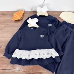 Quần áo dài tay bé gái, set bộ thu đông chất nỉ vạt áo phối ren thô boi kèm quần ống suông cho bé 10-30kg