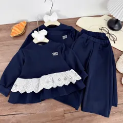 Quần áo dài tay bé gái, set bộ thu đông chất nỉ vạt áo phối ren thô boi kèm quần ống suông cho bé 10-30kg