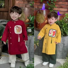 Áo dài cách tân cho bé, set áo dài nhung lì thêu đắp chữ “ An” kèm quần lụa cho bé trai 10-30kg