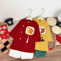 Áo dài cách tân cho bé, set áo dài nhung lì thêu đắp chữ “ An” kèm quần lụa cho bé trai 10-30kg
