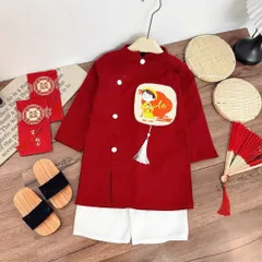 Áo dài cách tân cho bé, set áo dài nhung lì thêu đắp chữ “ An” kèm quần lụa cho bé trai 10-30kg