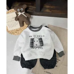 Quần áo thu đông bé trai, Set bộ nỉ cotton ấm áp họa tiết thêu đắp chó Cute Happy kèm quần dạ kẻ cho bé 8–24kg