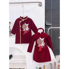 Áo dài cách tân cho bé, set cặp áo dài nhung phối viền ánh vành thêu họa tiết chim én cho bé trai và bé gái 8-30kg