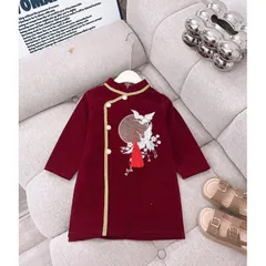 Áo dài cách tân cho bé, set cặp áo dài nhung phối viền ánh vành thêu họa tiết chim én cho bé trai và bé gái 8-30kg