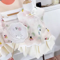Váy bé gái, set váy trung thu áo cổ tàu kèm chân váy bồng cho bé 10-30kg