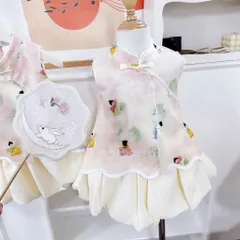 Váy bé gái, set váy trung thu áo cổ tàu kèm chân váy bồng cho bé 10-30kg