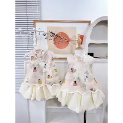 Váy bé gái, set váy trung thu áo cổ tàu kèm chân váy bồng cho bé 10-30kg