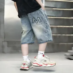 Quần đùi bé trai, quần short jean thêu chữ M cho bé 18-50kg