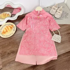 Áo dài cách tân cho bé gái, set áo dài gấm mềm kèm quần lụa cho bé từ 10-30kg