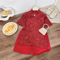 Áo dài cách tân cho bé gái, set áo dài gấm mềm kèm quần lụa cho bé từ 10-30kg