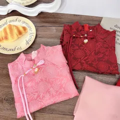 Áo dài cách tân cho bé gái, set áo dài gấm mềm kèm quần lụa cho bé từ 10-30kg