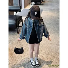 Áo khoác cho bé gái, áo khoác jean cổ trụ mềm mại cho bé 10-35kg