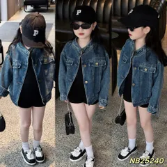Áo khoác cho bé gái, áo khoác jean cổ trụ mềm mại cho bé 10-35kg