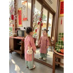 Áo dài cách tân cho bé gái, set 3ct áo dài tơ tằm ánh kim cao cấp cho bé 10-30kg