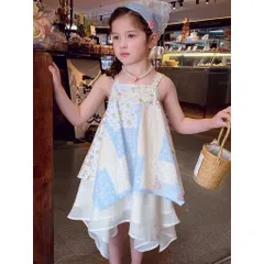 Váy bé gái, váy maxi 2 dây ren tặng kèm khăn cho bé 10-30kg