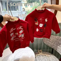 Áo nỉ đỏ Noel cho bé, áo Sweater chất nỉ Hàn cao cấp hoạ tiết tuần lộc và gấu cho bé trai, bé gái size 8-30kg