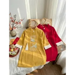 Áo dài cách tân cho bé trai – Nhung lì thêu chim hạc sang trọng cho bé 8-20kg