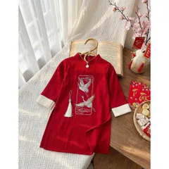 Áo dài cách tân cho bé trai – Nhung lì thêu chim hạc sang trọng cho bé 8-20kg