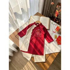 Áo dài cách tân cho bé, set cặp áo dài nhung chéo lì thêu chữ TẾT cho bé trai và bé gái từ 9-30kg