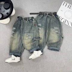 Quần dài bé trai, quần jean Baggy túi dài mềm mại cho bé trai 12-30kg