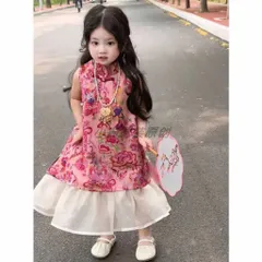 Váy bé gái, set áo hoa cổ tàu kèm chân váy voan tơ cho bé 10-30kg
