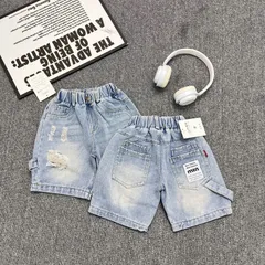 Quần đùi bé trai, quần short jean ngố túi thêu tem MIN cho bé 10-35kg