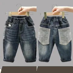 Quần dài bé trai, quần bò bé trai màu xám khói túi to sành điệu cho bé 10-30kg