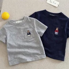 Áo cộc tay bé trai, áo cotton thêu gấu Polo 4 màu cho bé 9-26kg