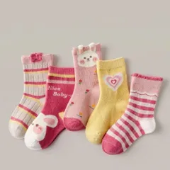 Tất cho bé, set 5 đôi tất xinh cho bé trai và bé gái từ 1-12 tuổi