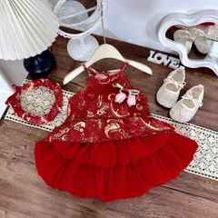 Váy bé gái, set váy trung thu kèm mấn cho bé 10-30kg