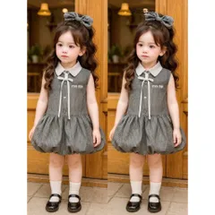 Váy bé gái, váy bí phồng kẻ xám thêu chữ MIN MIN cho bé 10-22kg