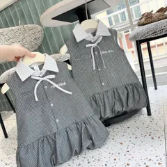 Váy bé gái, váy bí phồng kẻ xám thêu chữ MIN MIN cho bé 10-22kg