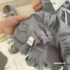 Váy bé gái, váy bí phồng kẻ xám thêu chữ MIN MIN cho bé 10-22kg