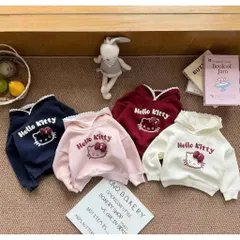 Áo Hoodie bé gái, áo nỉ có mũ Hello kitty thêu đắp cho bé 10-30kg