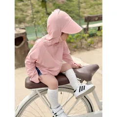 Áo chống nắng cho bé, áo chống nắng thun lạnh dáng ngắn 2 màu cho bé 10-35kg
