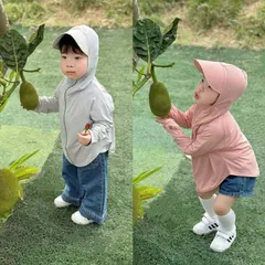 Áo chống nắng cho bé, áo chống nắng thun lạnh dáng ngắn 2 màu cho bé 10-35kg