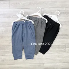 Quần dài thu đông bé trai, quần dài chất tổ ong dáng jogger 3 cúc cho bé trai, bé gái